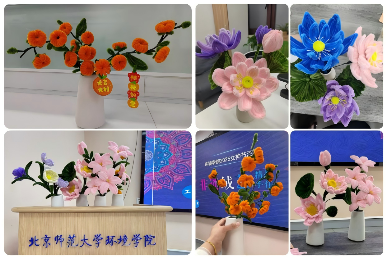 WPS拼图0.png